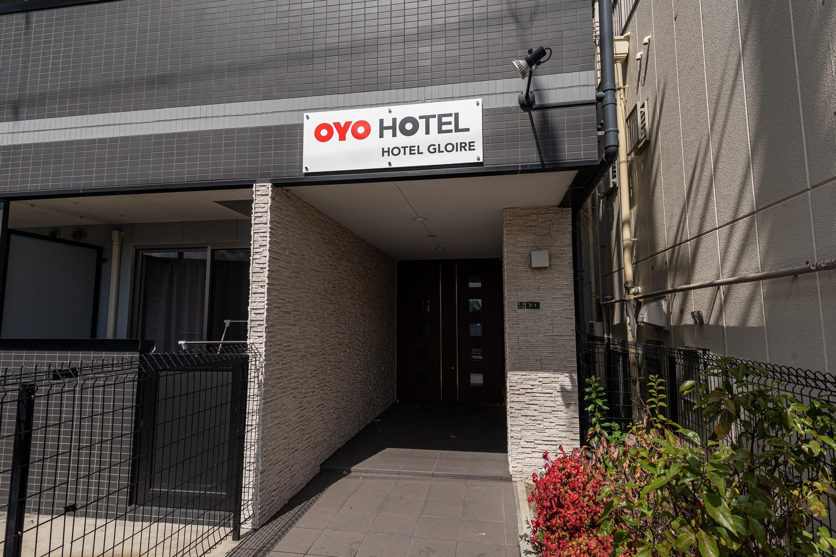 Tabist Gloire Osaka Leilighet Eksteriør bilde