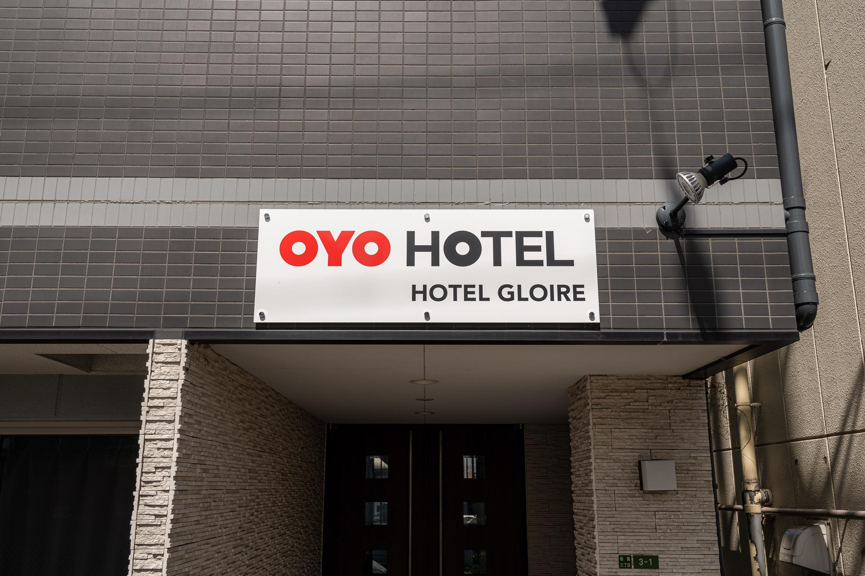 Tabist Gloire Osaka Leilighet Eksteriør bilde