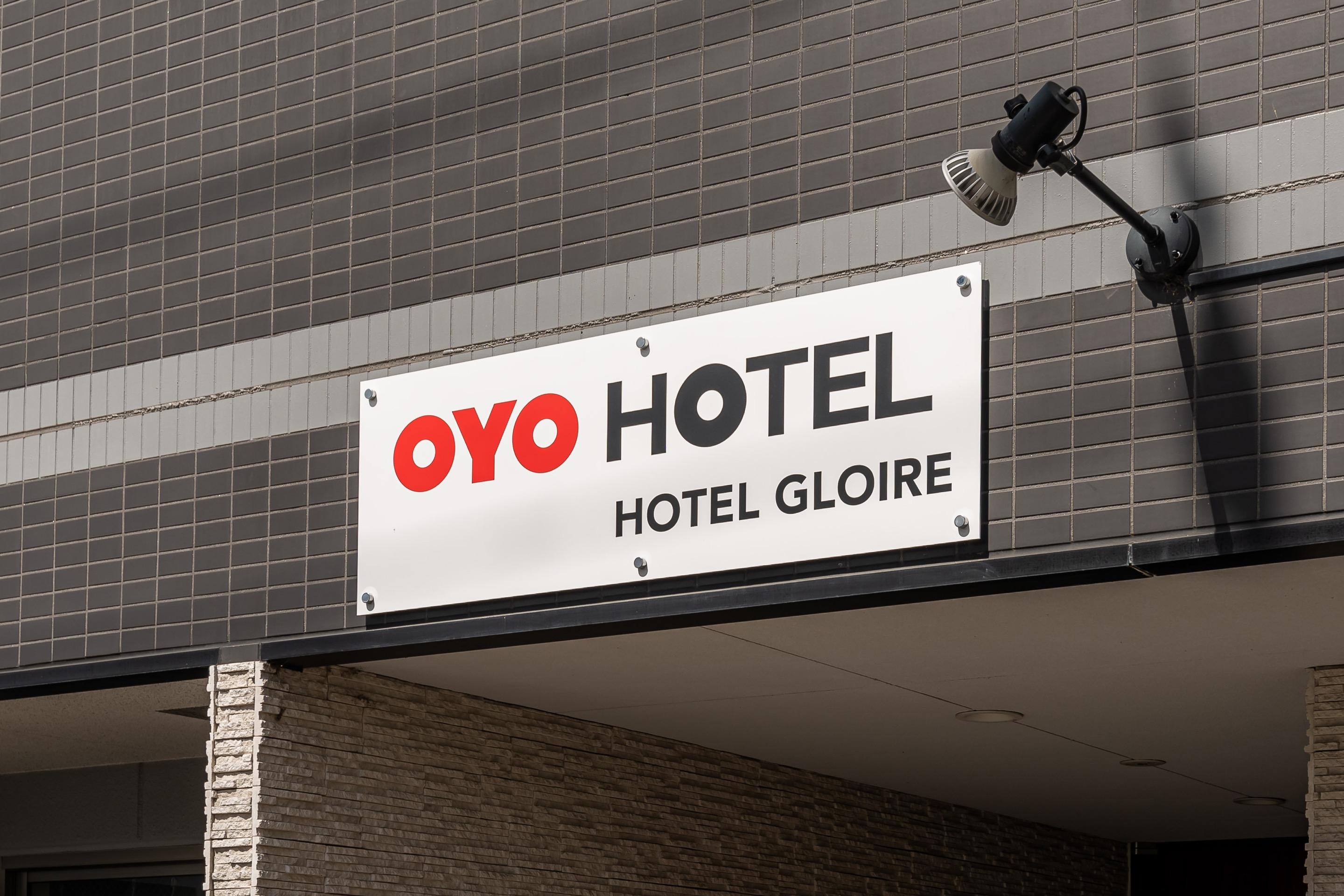 Tabist Gloire Osaka Leilighet Eksteriør bilde